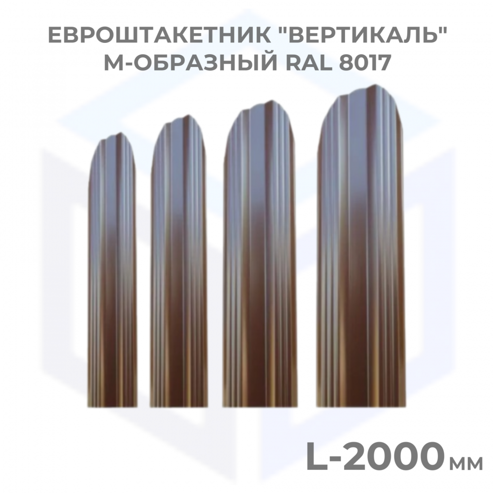 Забор из евроштакетника